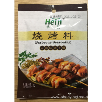 Heyin Seasoning For Stewing